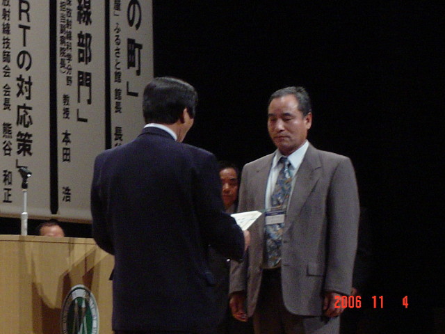img0039.jpg