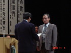 img0039.jpg