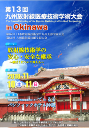 図1.png