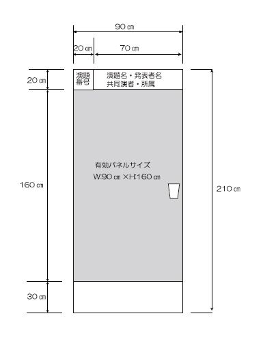ポスター.JPG