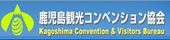 kagogoshimacombe.jpg