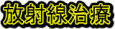 logo010.png