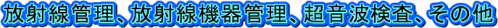 logo013.png