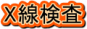 logo011.png