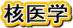 logo009.png