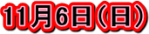 logo006.png