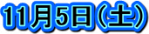 logo005.png